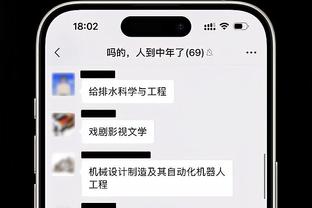 真没弄反！巴萨2-4赫罗纳数据：射门31-15，预期进球4.06-2.40